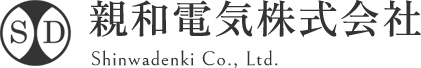 親和電気株式会社は、電気設備・プラント設備工事を行っている会社です。